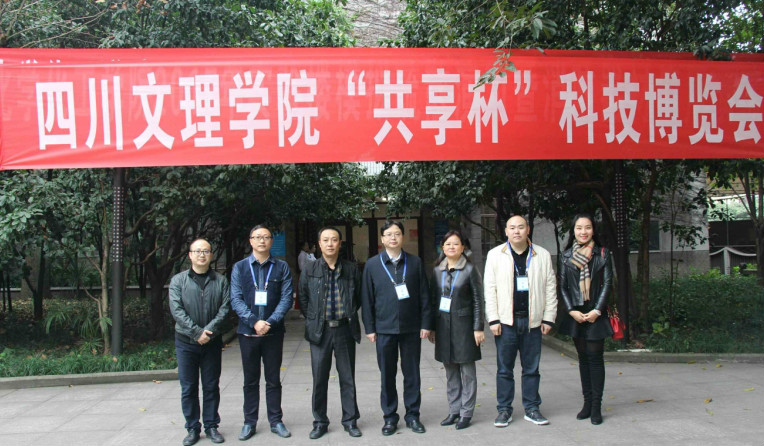 科博ä¼?33.JPG 科博ä¼?33.JPG