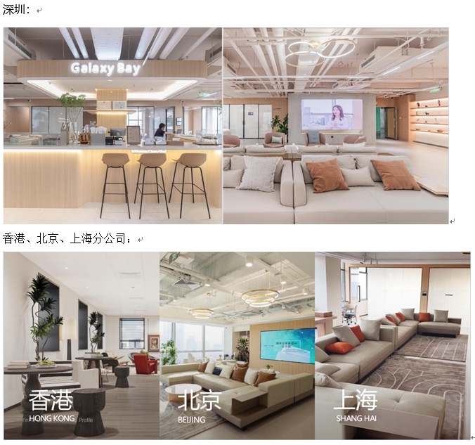 mmexport1743048004691